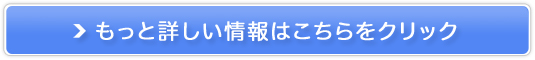 I[CetyGo[sN zCgZz̔TCg